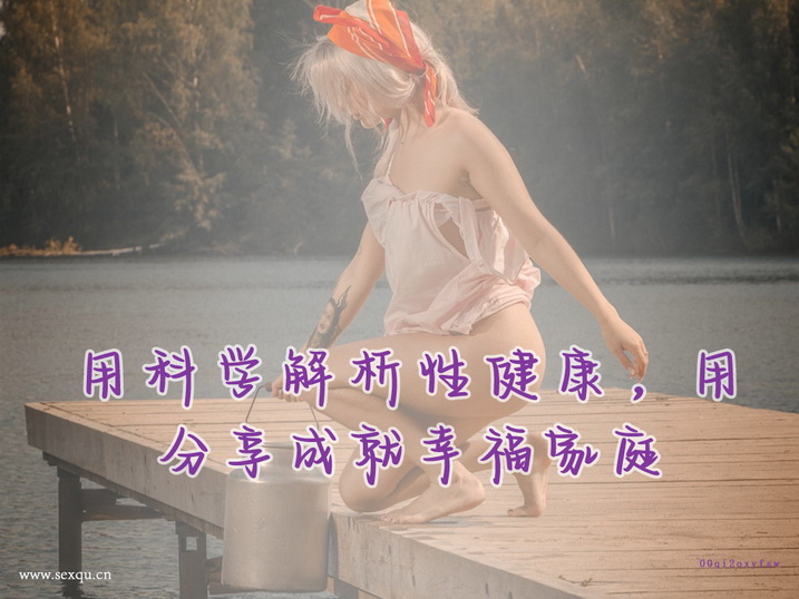床上缠绵：女性主导性爱将他套牢