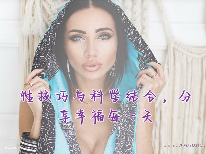 你犯了女人最厌恶的行为了吗