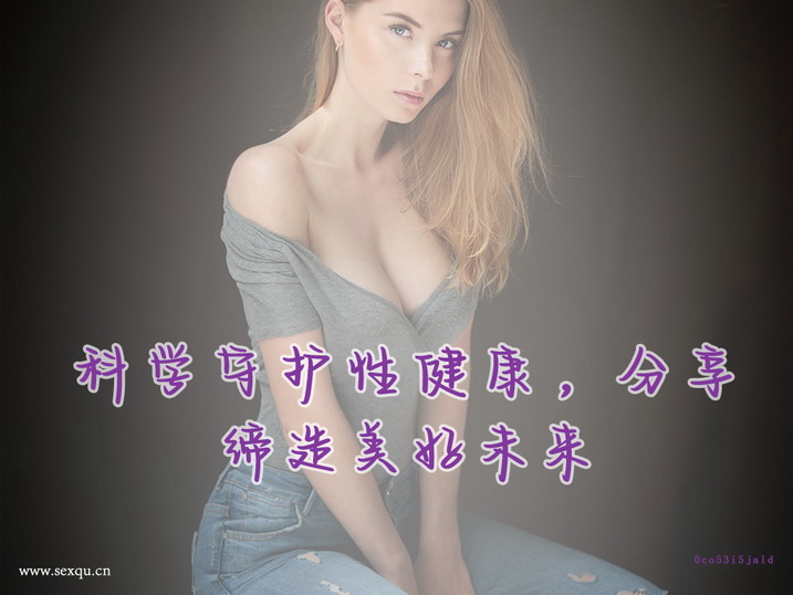 美妙的前戏需讲究的这些技巧