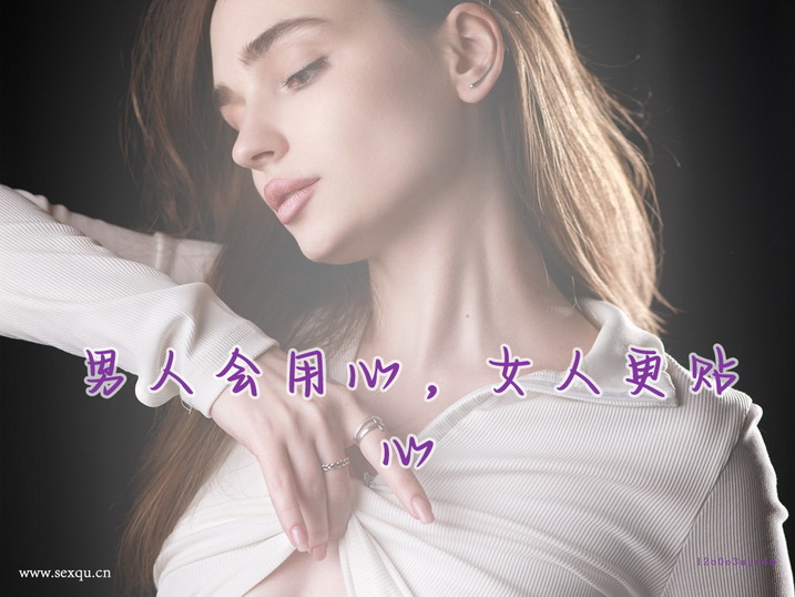 十大最常见的“夫妻病”有哪些