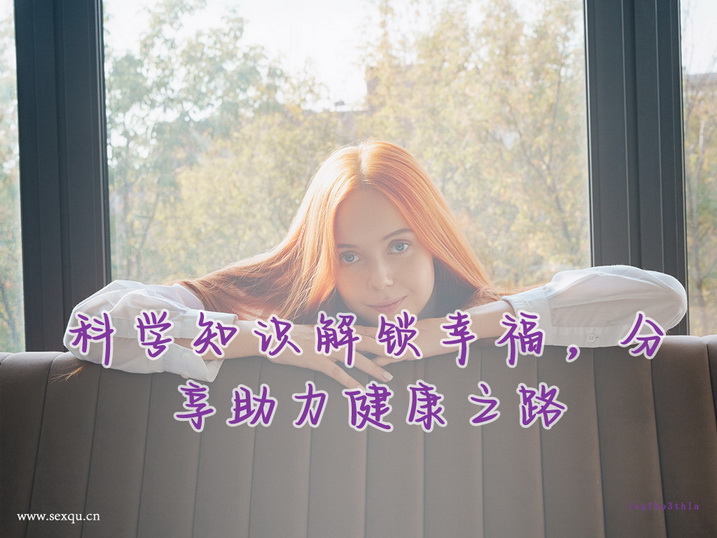 后入式体位原始性快感迅速来袭