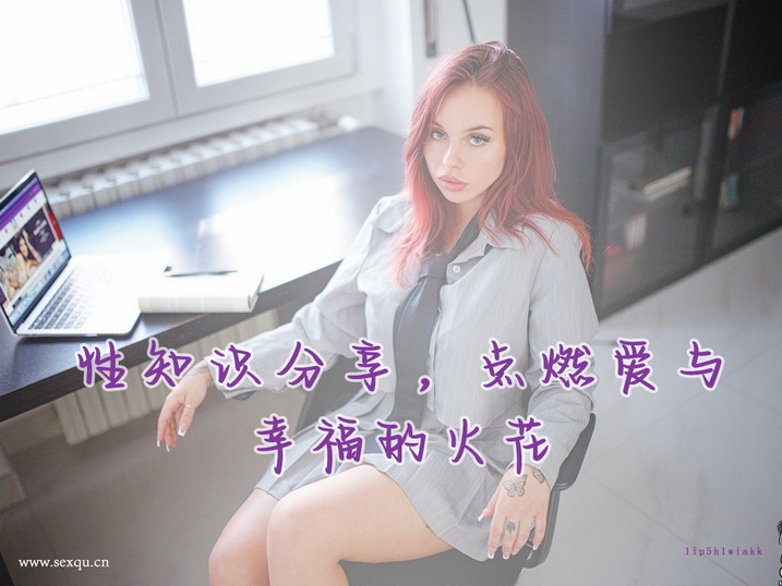 你为什么还单着