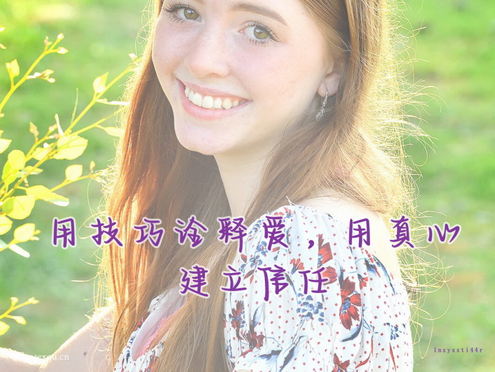 夫妻的性生活容不下男女平等的概念
