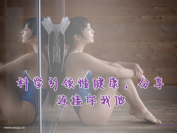 男人之间口口相传的4个性技巧