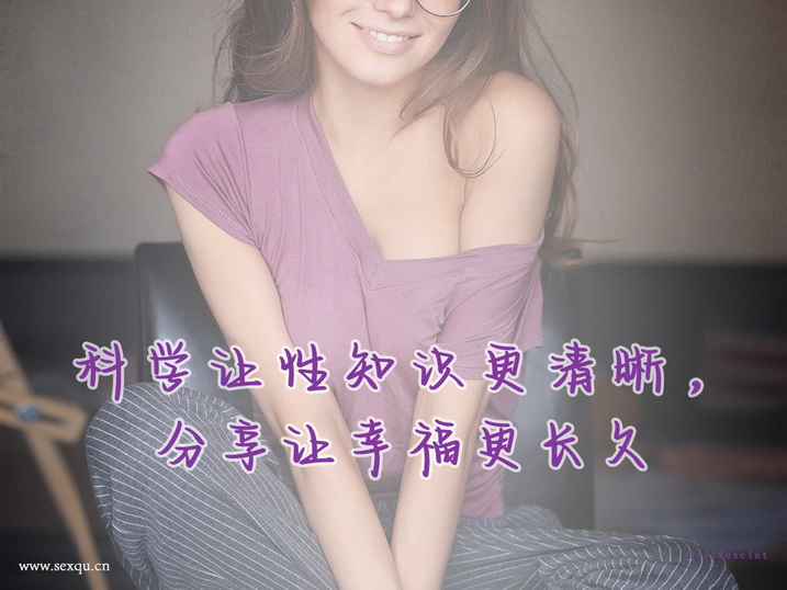 自慰会不会得病呢