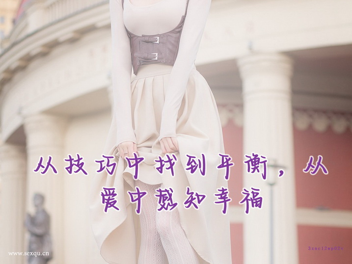 什么诱因让人变得如此好色