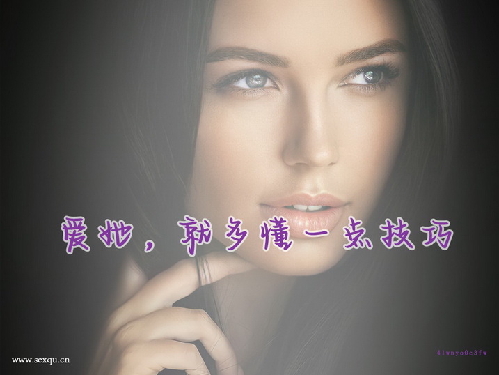 男性保健药品要小心选