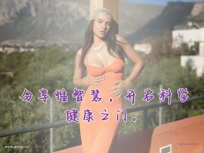 男人性冷淡的心理和生理原因