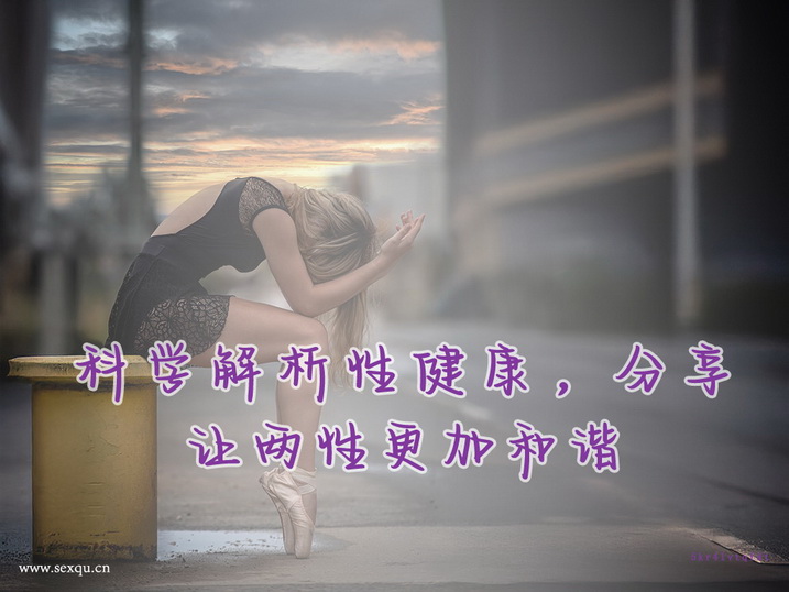 35岁后的夫妻提升质量的方法