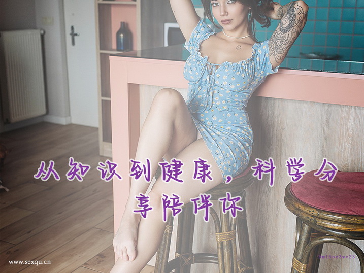 男人怎样刺激女人的阴蒂会更加爽？