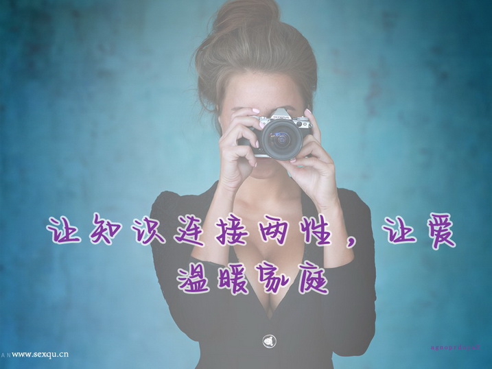 操作起来最简单的N款性姿势