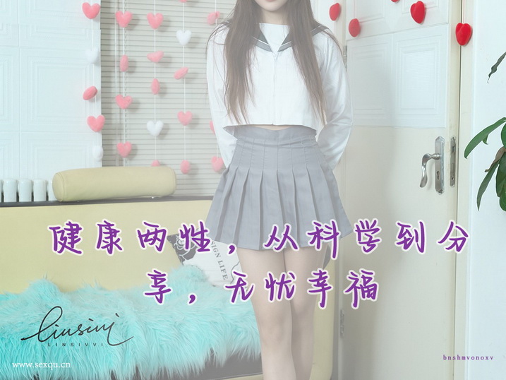 哪类男人最易成为单身一族