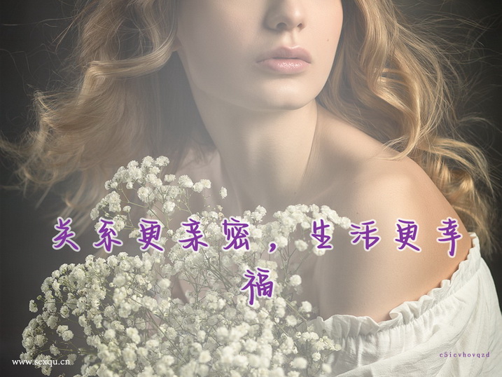 让女人欲火不断的性技巧