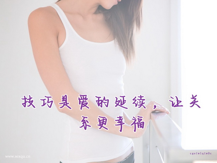 想要超爽肛交爱爱?必看宝典