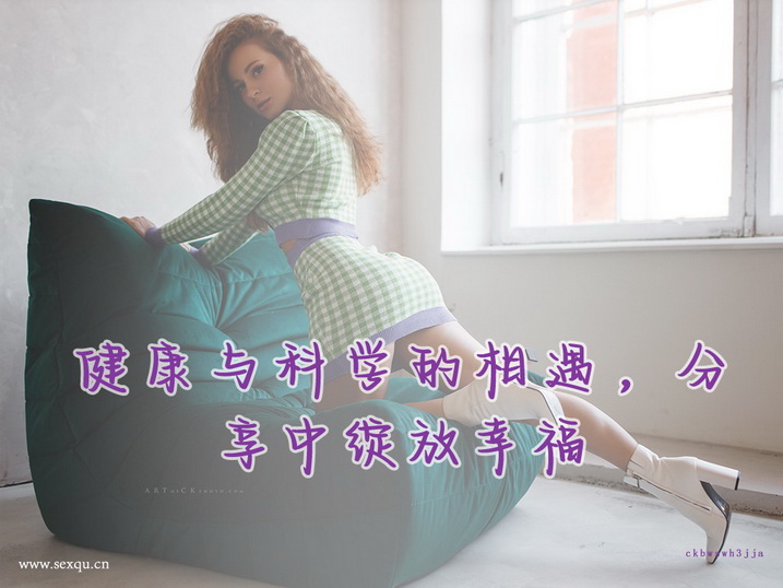 男人禁欲不利于前列腺健康
