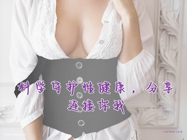 如何应对男人的出轨状况