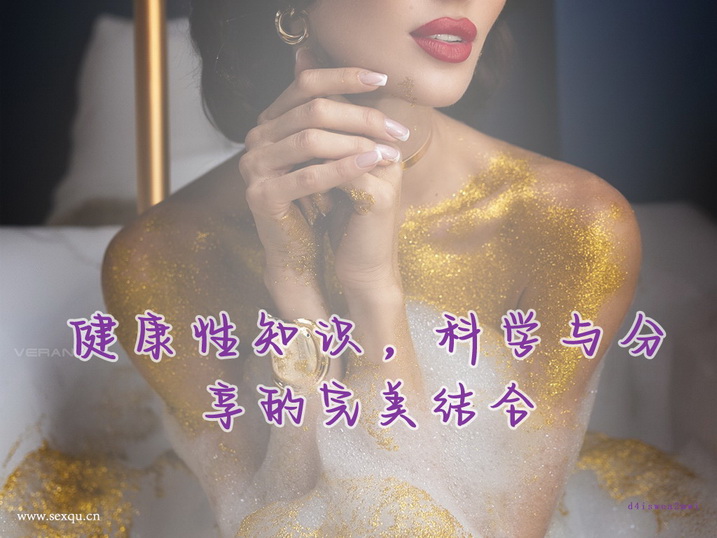 婚外情、一夜情和独身背后不同的秘密