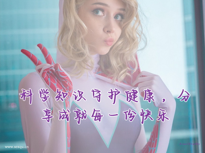 抚摸过程中的技巧转换