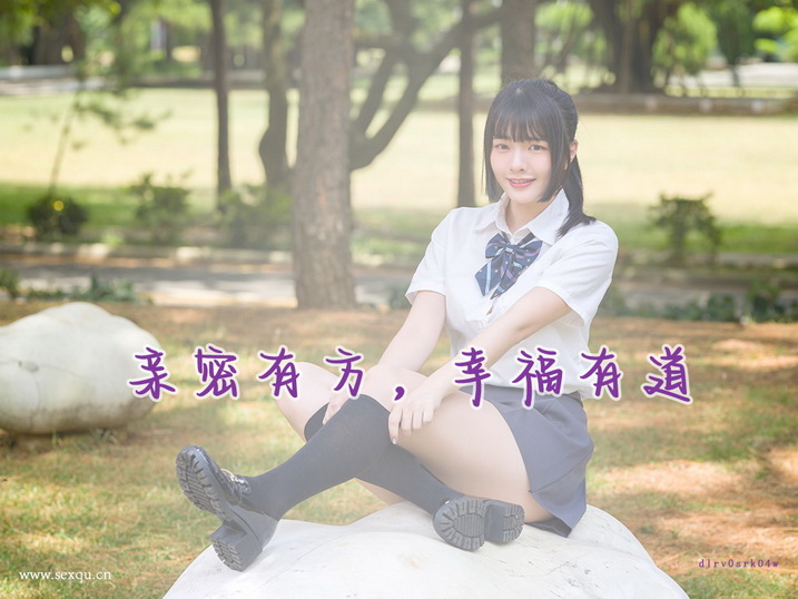 性欲低下竟然跟减肥不当有关