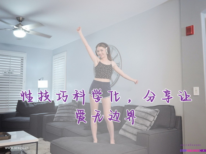 7个有创意的性爱技巧 15分钟让女人高潮迭起
