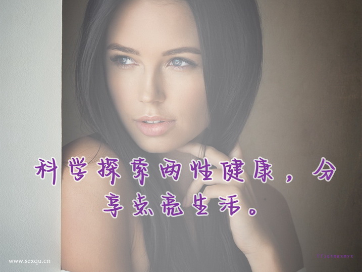4个背入式升华版成就威猛男人