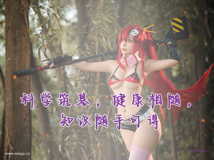 十个细节，赢得美女芳心