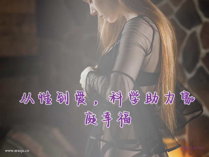 中老年性敏感区的自动转移
