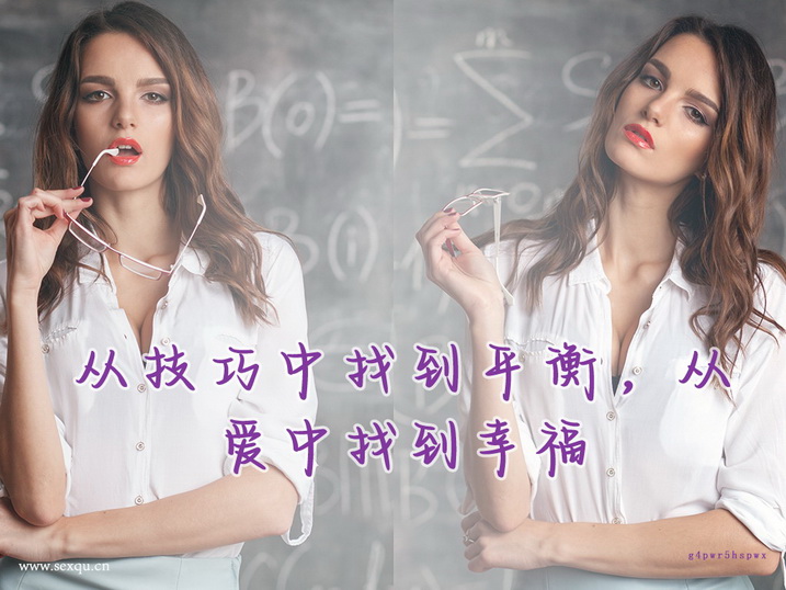 锻炼性能力4运动