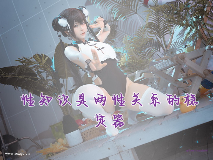 不同男性需做哪些特殊体检