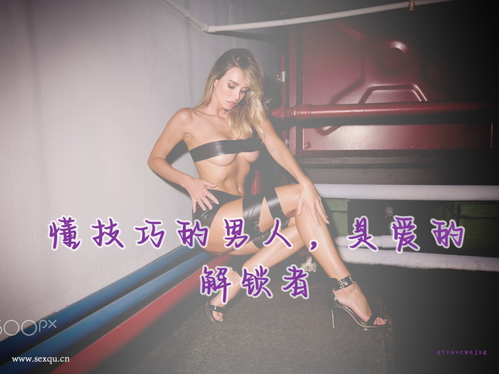 满足你所有想法的十五分钟