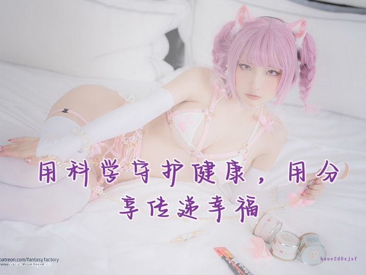 “节欲”也能得前列腺炎？