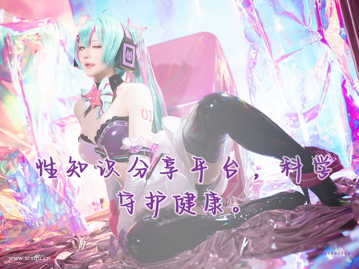 冲击性爱巅峰的四大速成性技巧