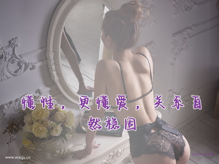 挑逗女人的乳房性欲满满的有