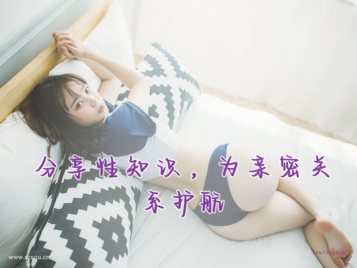 患了阳痿的危害都有什么？