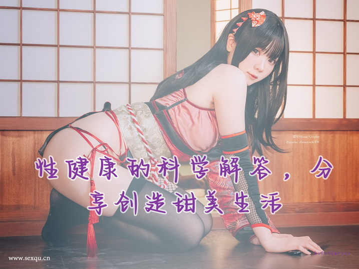 5个性爱姿势引导女人更快高潮