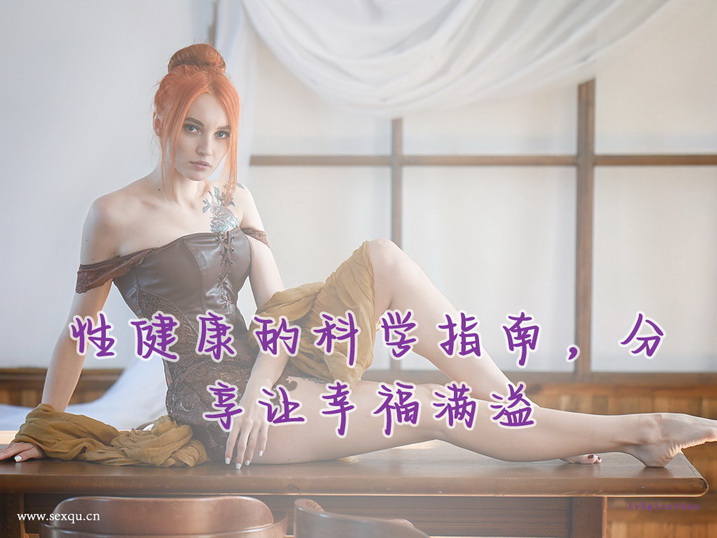 预防儿童性早熟从几个方面入手