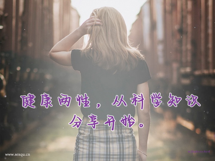 让你享受水乳交融的刺激