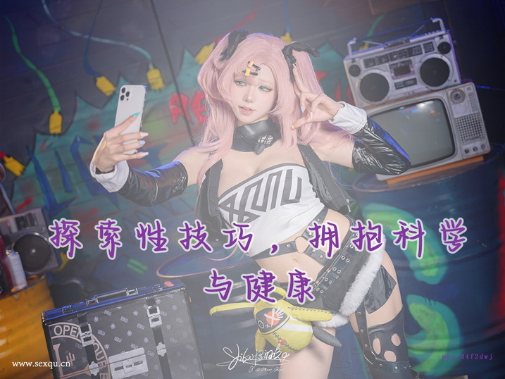订婚送女朋友什么礼物好