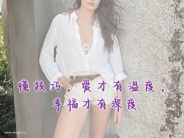 优孕的三大秘籍