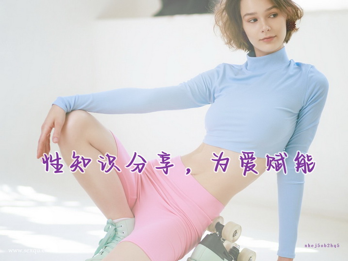 从女人的后面进入的方法