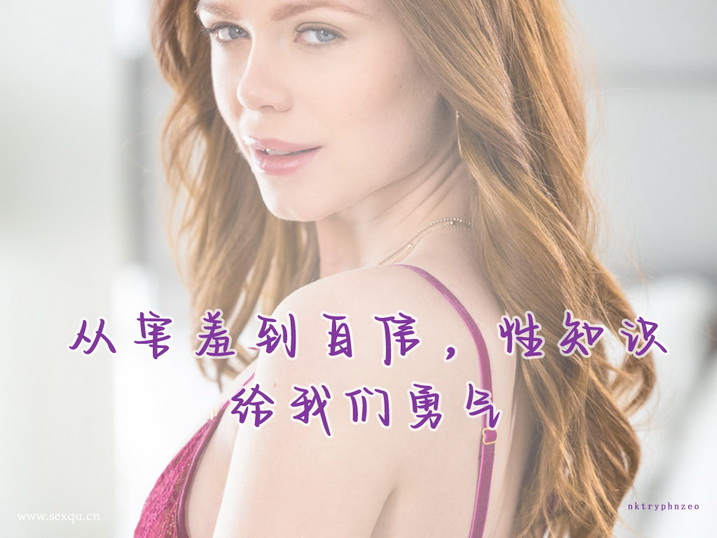 男人准备礼物的方法