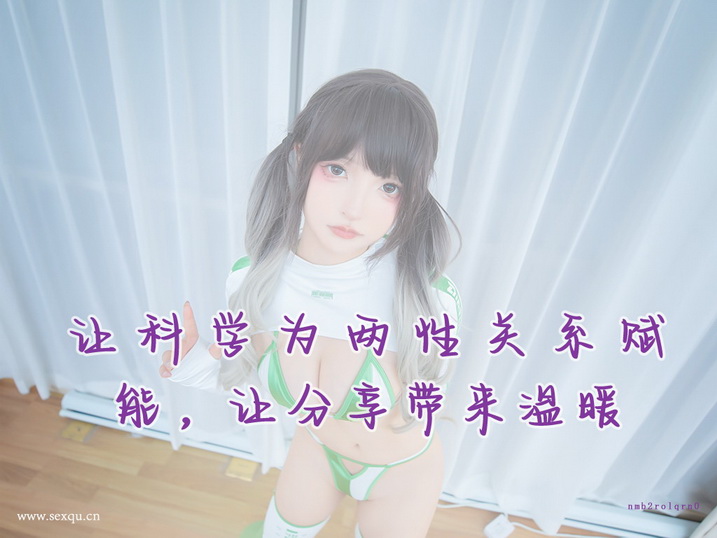 影响男人性功能的心理有哪些