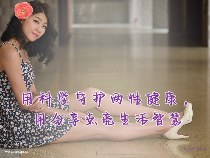 男人是不适合婚姻的？