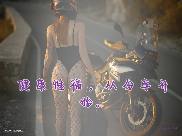 男人性能力直接影响夫妻生活的质量
