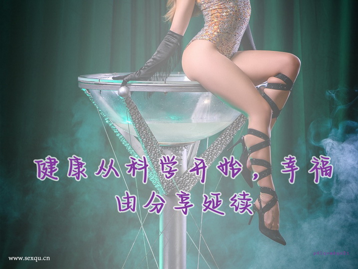 让女人先扑倒你的方法