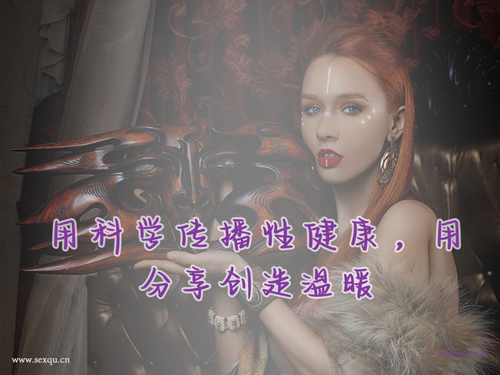 详讲飞机杯的使用方法