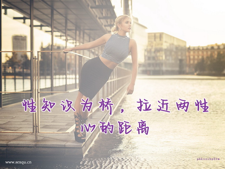 轻微蹂躏粗暴带来的性爱高潮