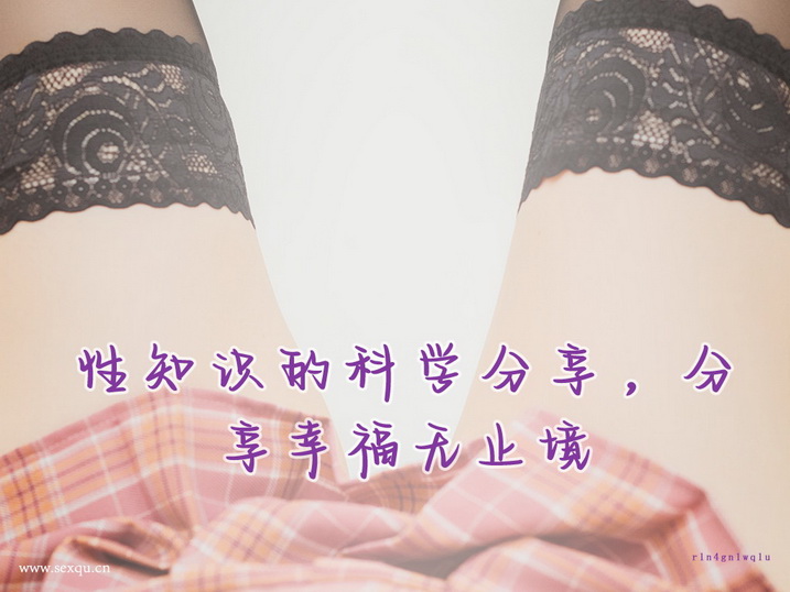 男人该如何戒除自慰