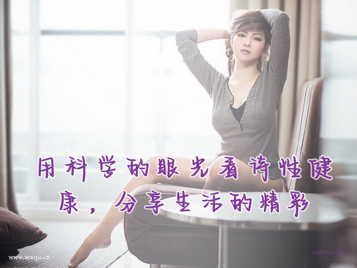 床上全方位口交姿势模拟图片大全