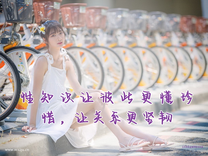学习五种精神性爱法